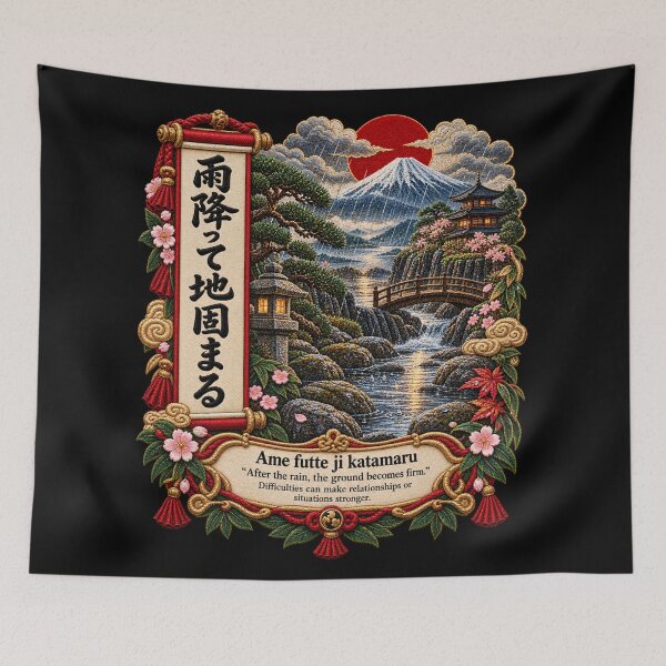 Item preview, Japanese Proverb Art – Ame Futte Ji Katamaru Rain Embroidery Design designed and sold by Emoji Emblems.