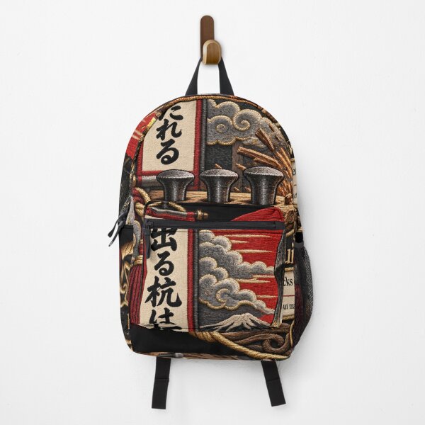 Item preview, Japanese Proverb Art – Deru Kui wa Utareru Hammered Nail Embroidery designed and sold by Emoji Emblems.