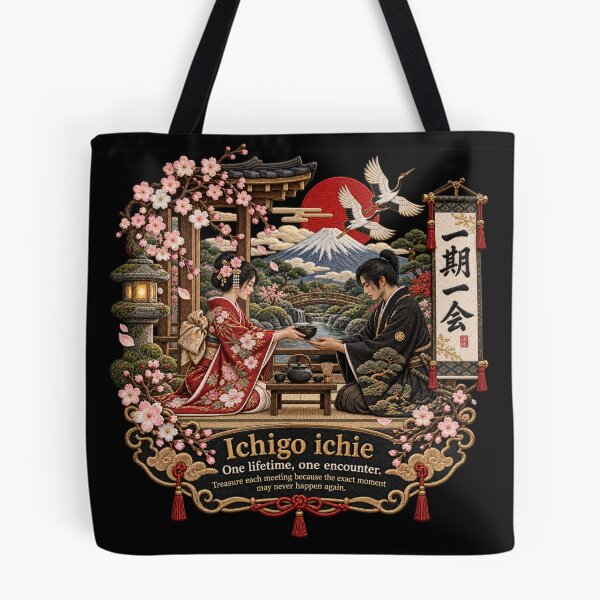Item preview, Japanese Ichigo Ichie Art – One Lifetime One Encounter Tea Ceremony Embroidery designed and sold by Emoji Emblems.