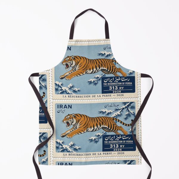 Item preview, Copy of Tiger of Iran Stamp Series 313 #9 designed and sold by éléphant noir.