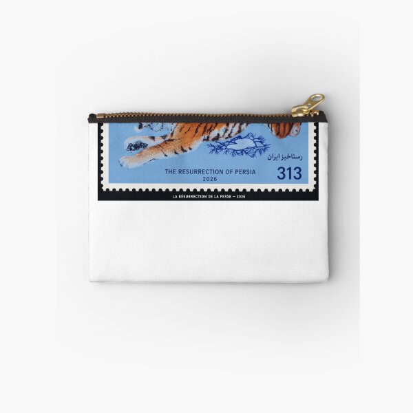 Item preview, Copy of Copy of Tiger of Iran Stamp Series 313 #9 designed and sold by éléphant noir.