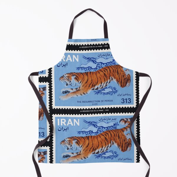 Item preview, Copy of Copy of Tiger of Iran Stamp Series 313 #9 designed and sold by éléphant noir.