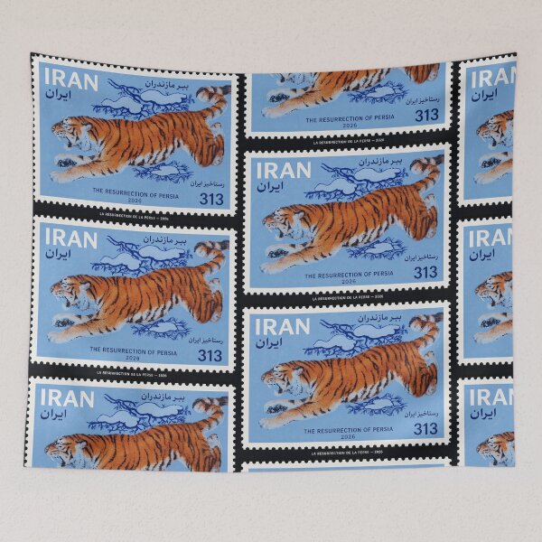 Item preview, Copy of Copy of Tiger of Iran Stamp Series 313 #9 designed and sold by éléphant noir.