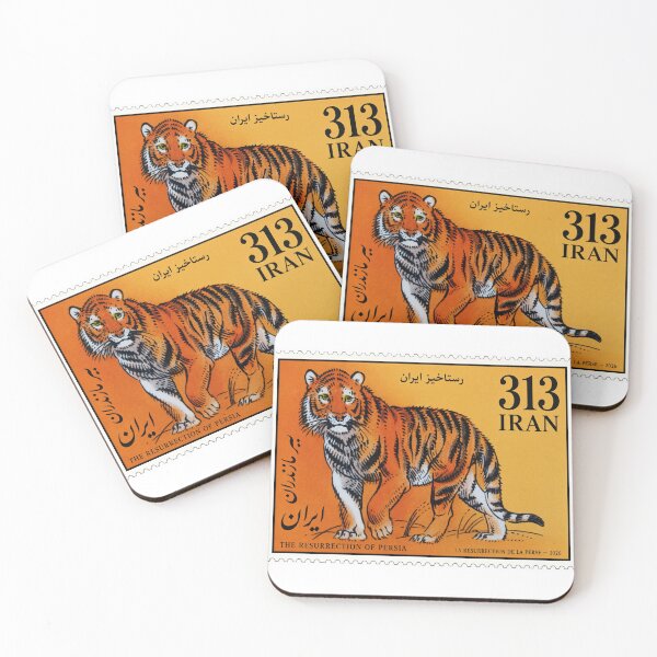 Item preview, Copy of Copy of Copy of Tiger of Iran Stamp Series 313 #10 designed and sold by éléphant noir.