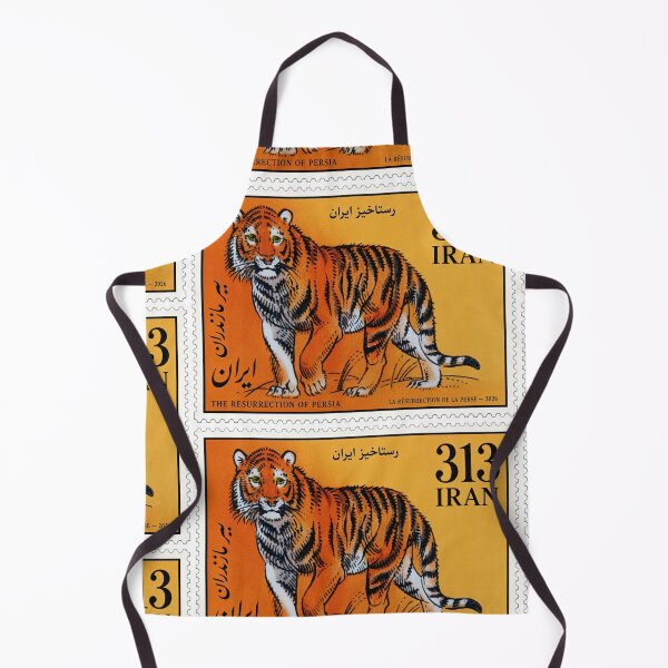 Item preview, Copy of Copy of Copy of Tiger of Iran Stamp Series 313 #10 designed and sold by éléphant noir.