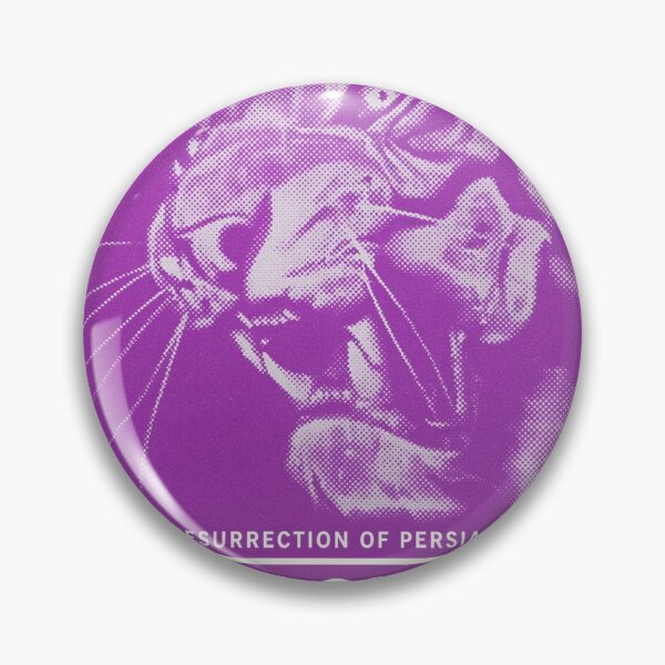 Item preview, Tiger of Iran Stamp Series 313 #11 designed and sold by éléphant noir.