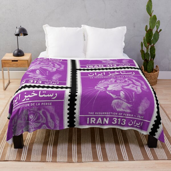Item preview, Tiger of Iran Stamp Series 313 #11 designed and sold by éléphant noir.
