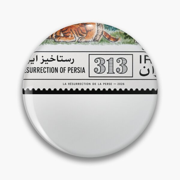 Item preview, Copy of Tiger of Iran Stamp Series 313 #12 designed and sold by éléphant noir.