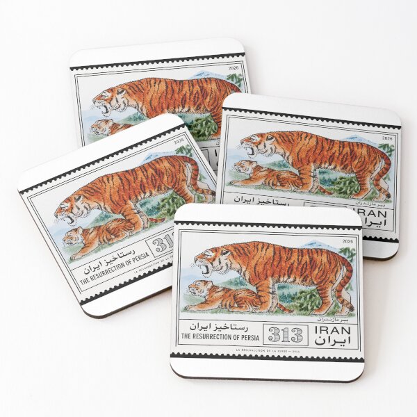 Item preview, Copia del sello del Tigre de Irán, Serie 313 #12 designed and sold by éléphant noir.
