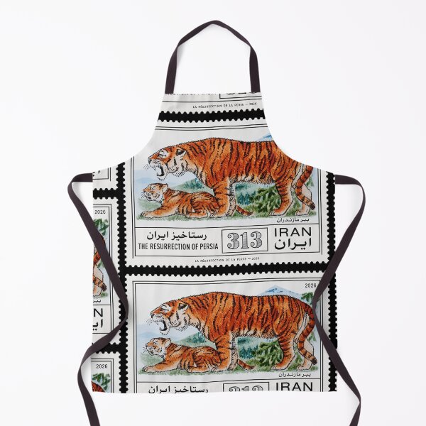 Item preview, Copy of Tiger of Iran Stamp Series 313 #12 designed and sold by éléphant noir.