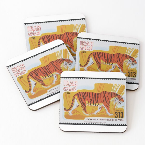 Item preview, Copy of Copy of Tiger of Iran Stamp Series 313 #13 designed and sold by éléphant noir.