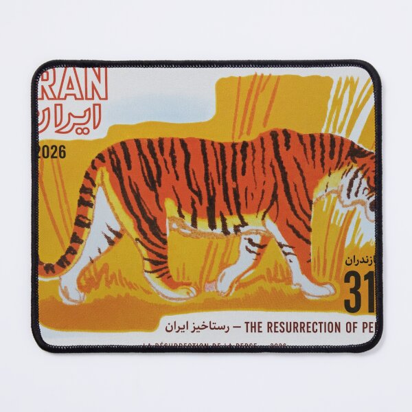 Item preview, Copy of Copy of Tiger of Iran Stamp Series 313 #13 designed and sold by éléphant noir.