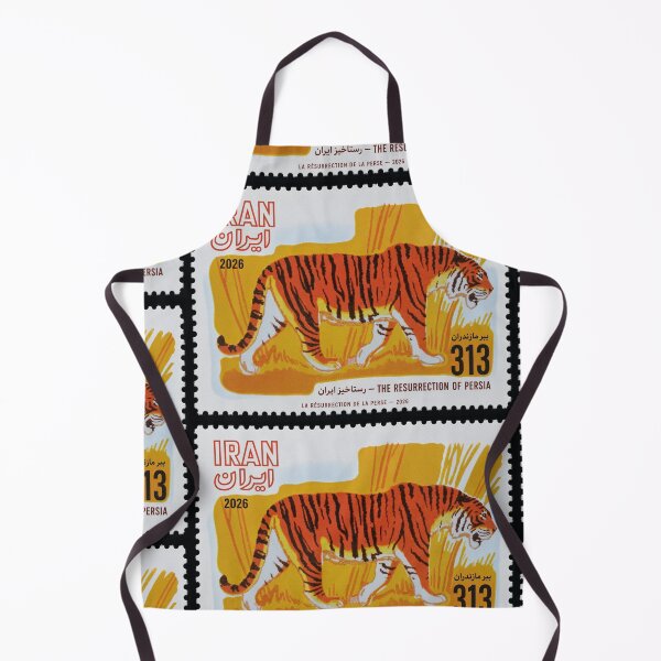 Item preview, Copy of Copy of Tiger of Iran Stamp Series 313 #13 designed and sold by éléphant noir.