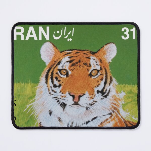 Item preview, Copy of Copy of Copy of Tiger of Iran Stamp Series 313 #14 designed and sold by éléphant noir.