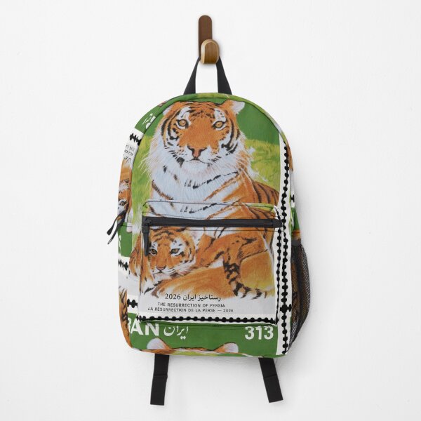 Item preview, Copy of Copy of Copy of Tiger of Iran Stamp Series 313 #14 designed and sold by éléphant noir.