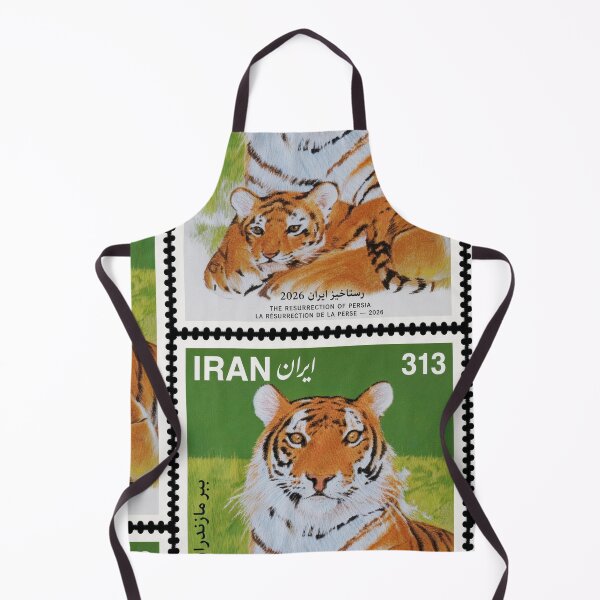 Item preview, Copy of Copy of Copy of Tiger of Iran Stamp Series 313 #14 designed and sold by éléphant noir.