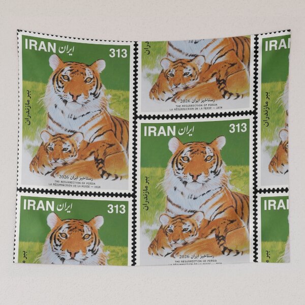 Item preview, Copy of Copy of Copy of Tiger of Iran Stamp Series 313 #14 designed and sold by éléphant noir.
