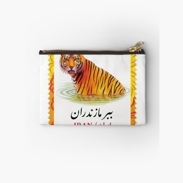 Item preview, Copy of Copy of Copy of Copy of Tiger of Iran Stamp Series 313 #15 designed and sold by éléphant noir.