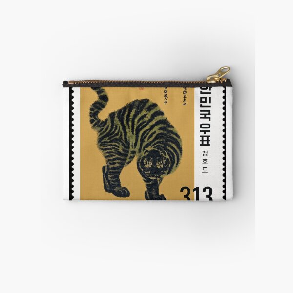 Item preview, Copy of Copy of Copy of Copy of Copy of Tiger of Iran Stamp Series 313 #15 designed and sold by éléphant noir.