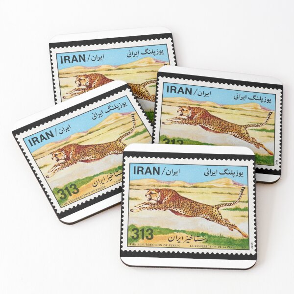Item preview, Cheetah of Iran Stamp Series 313 #1 designed and sold by éléphant noir.