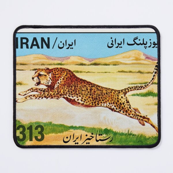 Item preview, Cheetah of Iran Stamp Series 313 #1 designed and sold by éléphant noir.
