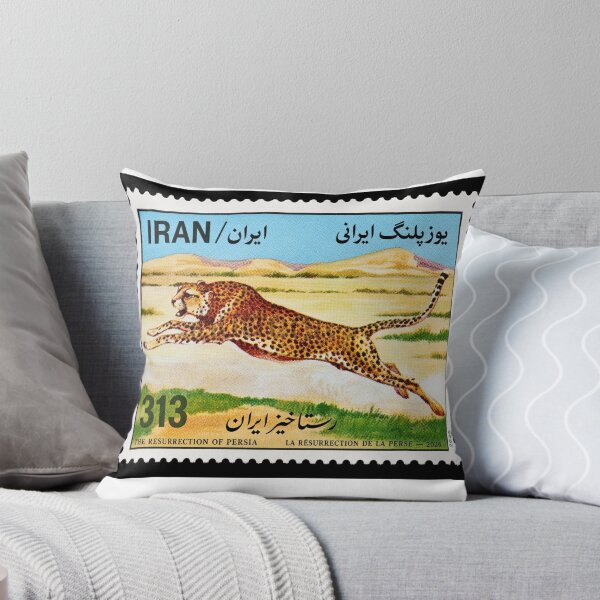Item preview, Cheetah of Iran Stamp Series 313 #1 designed and sold by éléphant noir.