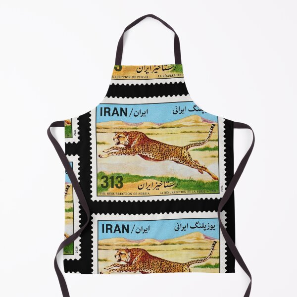 Item preview, Cheetah of Iran Stamp Series 313 #1 designed and sold by éléphant noir.
