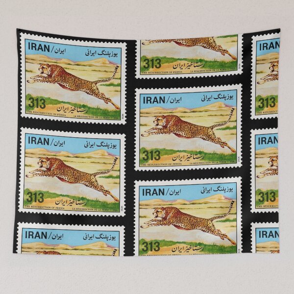Item preview, Cheetah of Iran Stamp Series 313 #1 designed and sold by éléphant noir.