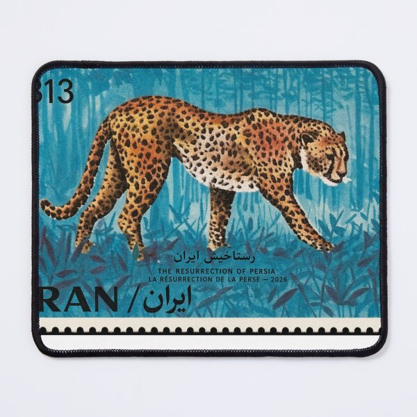 Item preview, Copy of Cheetah of Iran Stamp Series 313 #2 designed and sold by éléphant noir.