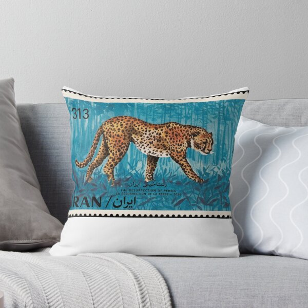 Item preview, Copy of Cheetah of Iran Stamp Series 313 #2 designed and sold by éléphant noir.