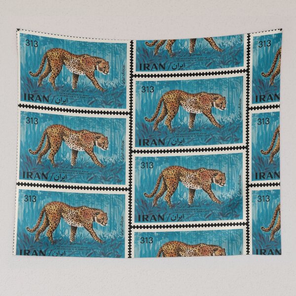 Item preview, Copy of Cheetah of Iran Stamp Series 313 #2 designed and sold by éléphant noir.