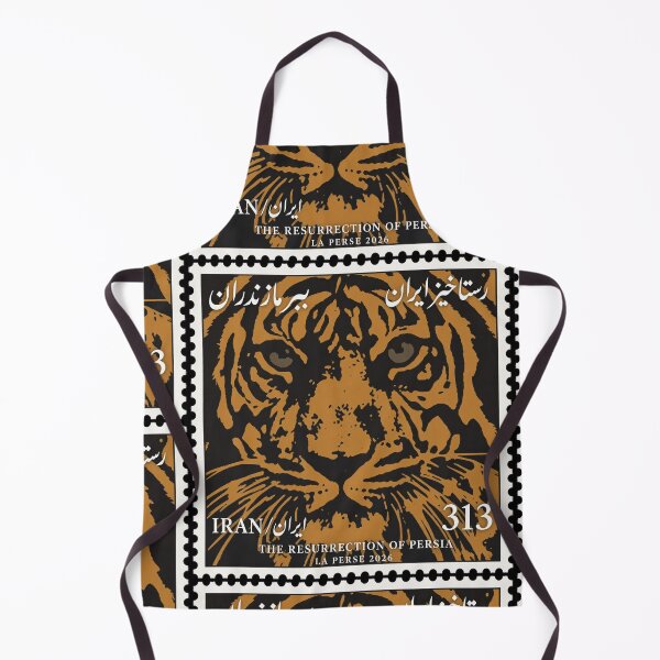 Item preview, Tiger of Iran Stamp Series 313 #13 designed and sold by éléphant noir.