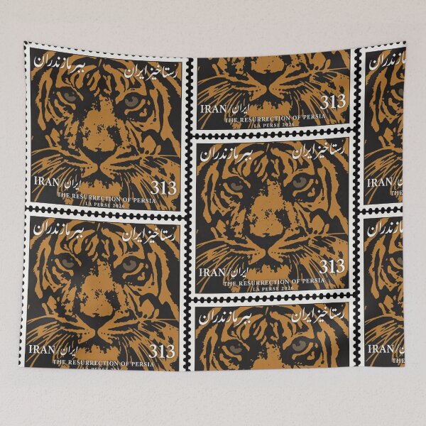 Item preview, Tiger of Iran Stamp Series 313 #13 designed and sold by éléphant noir.