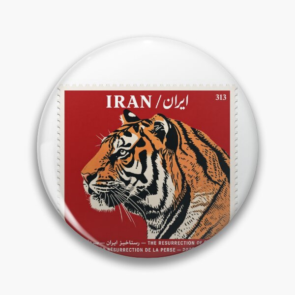 Item preview, Tiger of Iran Stamp Series 313 #14 designed and sold by éléphant noir.