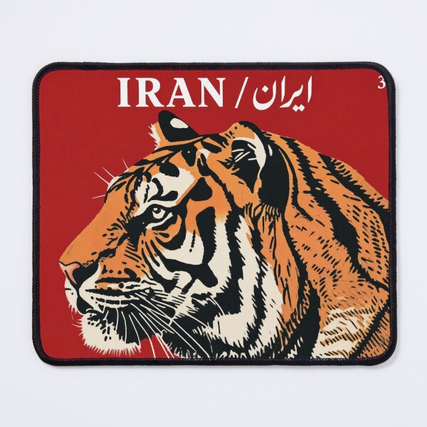 Item preview, Tiger of Iran Stamp Series 313 #14 designed and sold by éléphant noir.