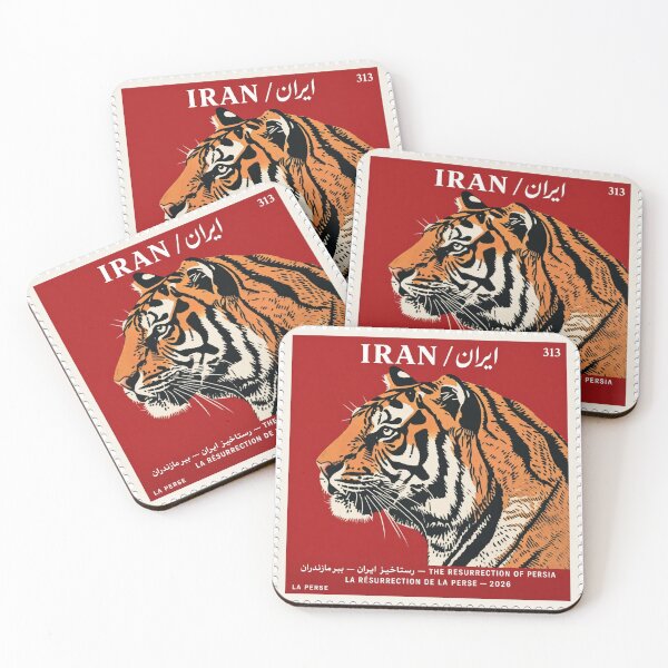 Item preview, Tiger of Iran Stamp Series 313 #14 designed and sold by éléphant noir.