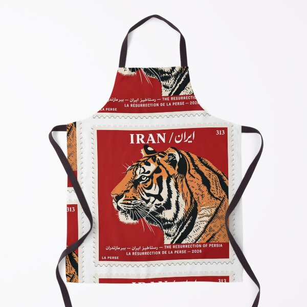 Item preview, Tiger of Iran Stamp Series 313 #14 designed and sold by éléphant noir.