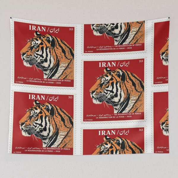 Item preview, Tiger of Iran Stamp Series 313 #14 designed and sold by éléphant noir.