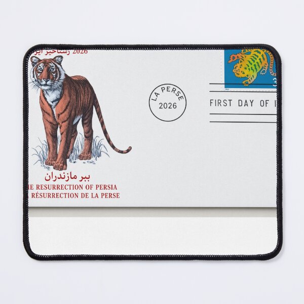 Item preview, Copy of Tiger of Iran Stamp Series 313 #15 designed and sold by éléphant noir.