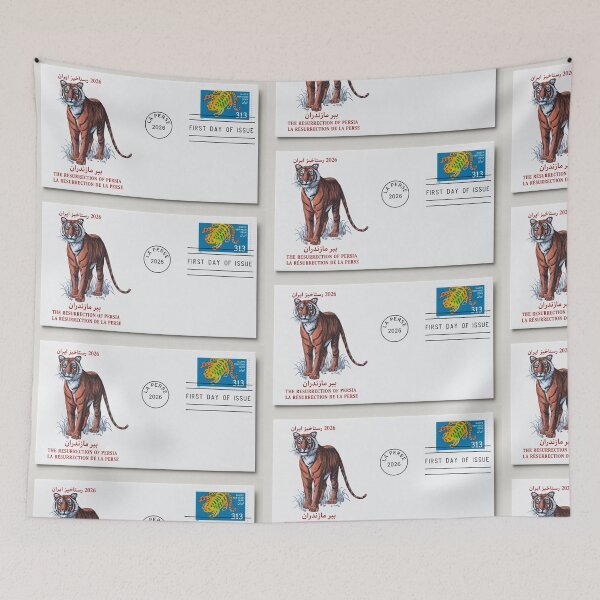 Item preview, Copy of Tiger of Iran Stamp Series 313 #15 designed and sold by éléphant noir.