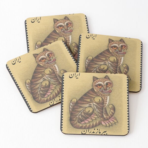 Artikelvorschau, Tiger des Iran Briefmarkenserie 313 Nr. 16 entworfen und verkauft von éléphant noir.