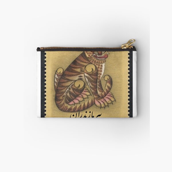Item preview, Tiger of Iran Stamp Series 313 #16 designed and sold by éléphant noir.