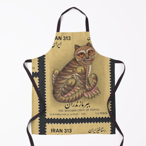 Item preview, Tiger of Iran Stamp Series 313 #16 designed and sold by éléphant noir.