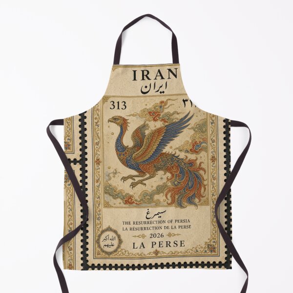 Item preview, Iran Stamp Series 313 #1 designed and sold by éléphant noir.
