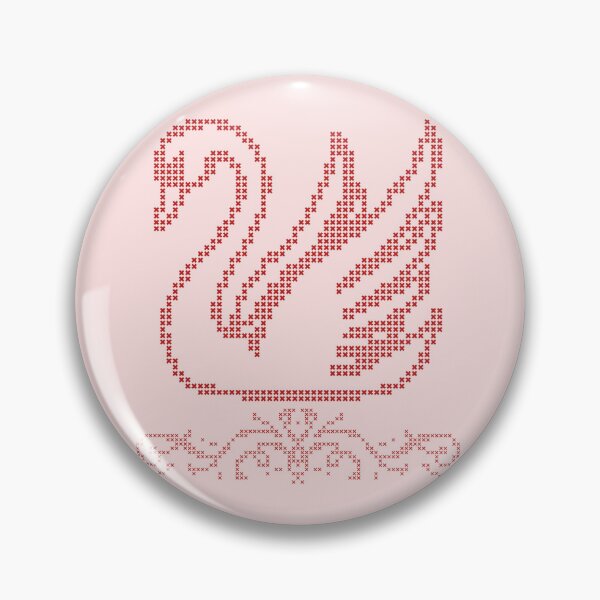 Item preview, cross stitch swan designed and sold by angelicfemme.