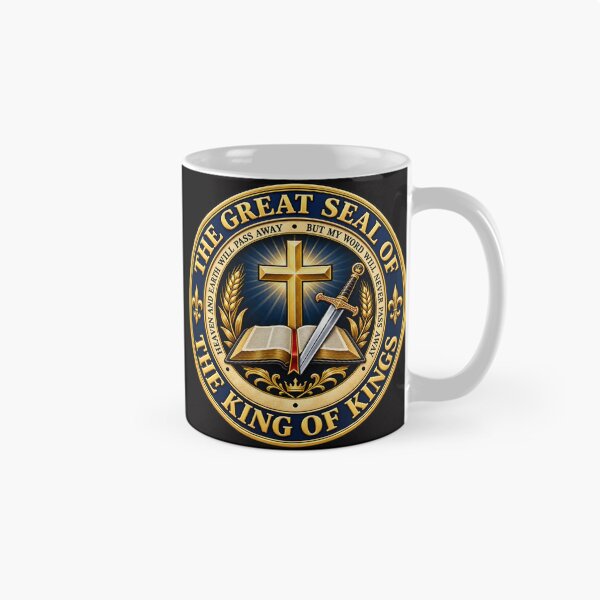 Item preview, The Great Seal of The King of Kings, Deluxe version designed and sold by TheBibleStop.