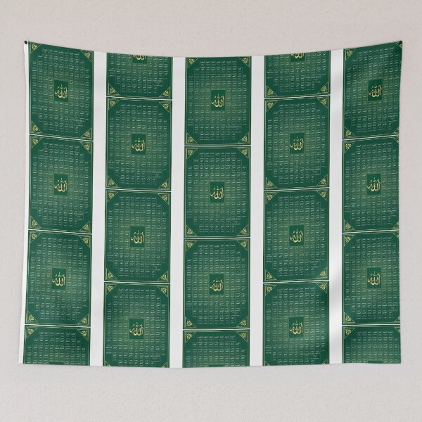 Item preview, Divine Names Calligraphy - 99 Names  Of Allah (English) designed and sold by merchwemam.