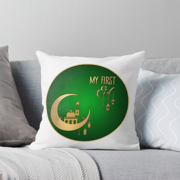 Item preview, My First Eid -  Gold And Green Short Sleeve designed and sold by merchwemam.