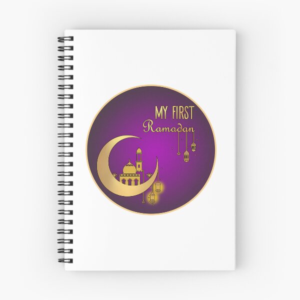 Item preview, My First Ramadan - Gold And Purple  Short Sleeve designed and sold by merchwemam.