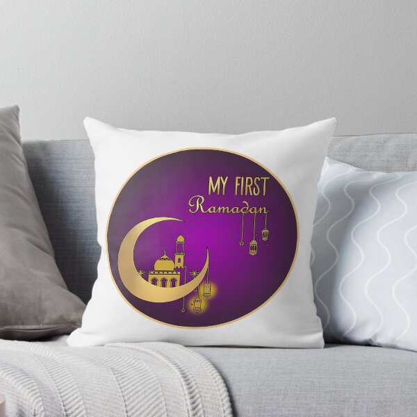 Item preview, My First Ramadan - Gold And Purple  Short Sleeve designed and sold by merchwemam.
